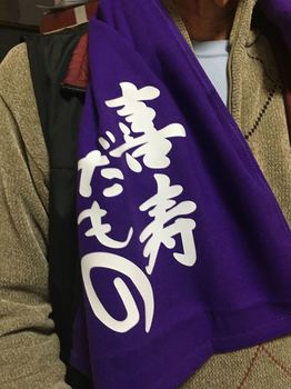 200101-201547_R.JPG