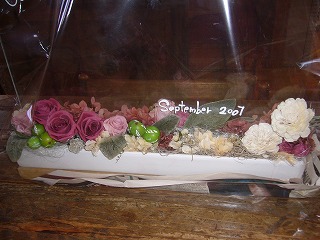 20070910_12.jpg