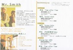 20080227_010.jpg