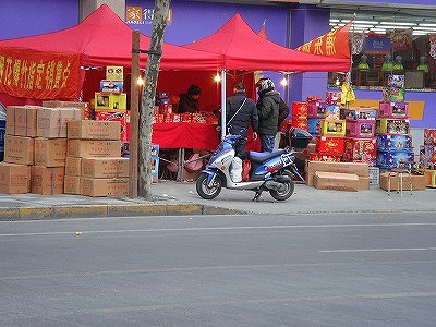 DSC02586.jpg