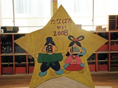 DSC04357-1.jpg