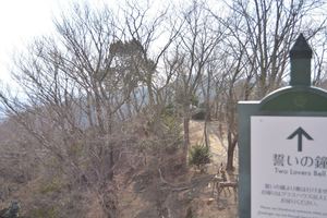 DSC20150211 (103)_R.JPG