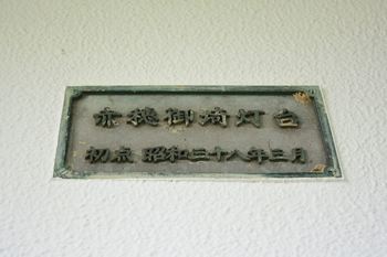 DSC20190703 (5)_R.JPG