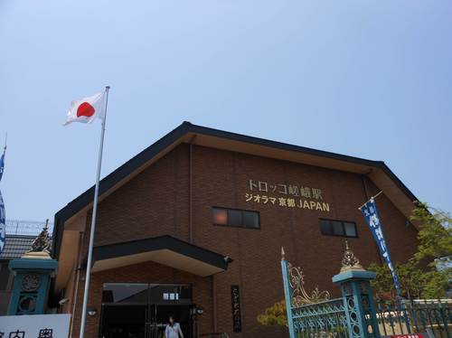 DSCN20130509 (201)_R.JPG