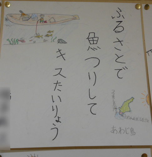DSCN20130912 (5)-1.jpg