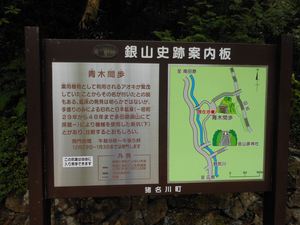 DSCN20140724 (5)_R.JPG