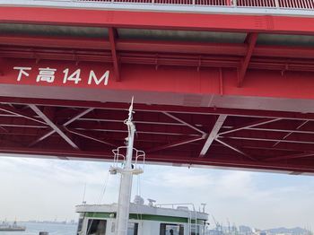 IMG_0291_R.JPG