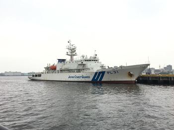 IMG_1010_R.JPG