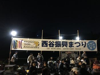 IMG_4331_R.JPG