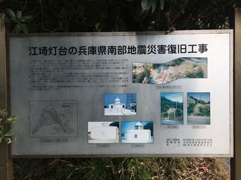 IMG_4497_R.JPG