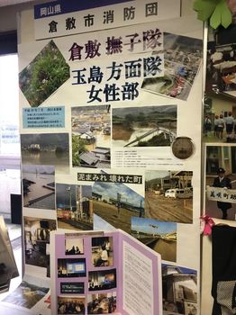 IMG_4562_R.JPG
