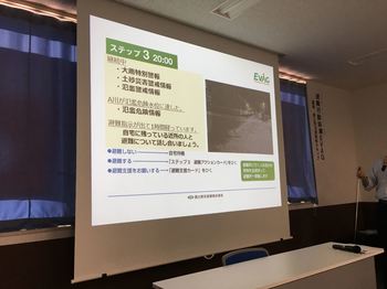 IMG_4637_R.JPG