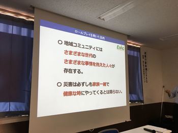 IMG_4641_R.JPG