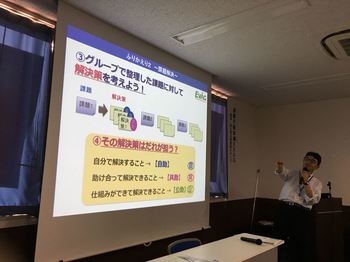 IMG_4657_R.JPG
