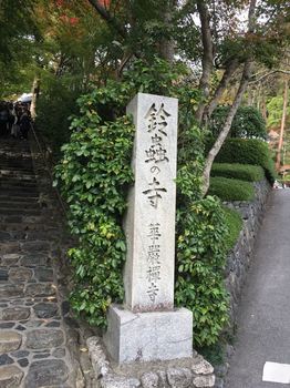 IMG_4683_R.JPG