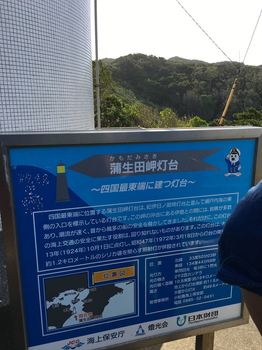 IMG_4967_R.JPG