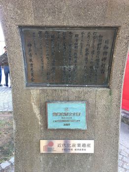 IMG_5391_R.JPG