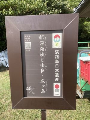 IMG_7512_R.JPG