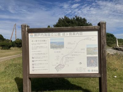 IMG_7513_R.JPG