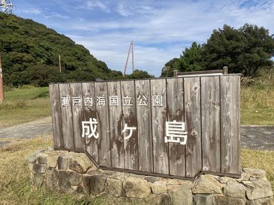 IMG_7514_R.JPG