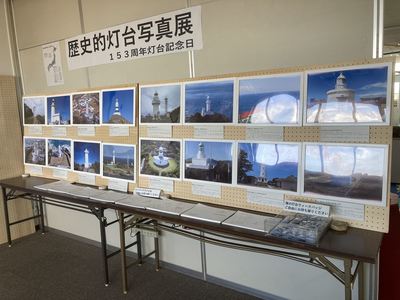 IMG_7752_R.JPG