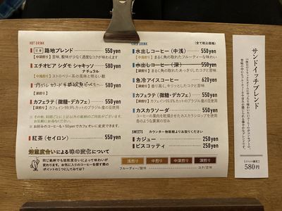 IMG_7996_R.JPG
