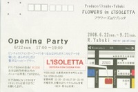L'ISOLETTA-1.jpg