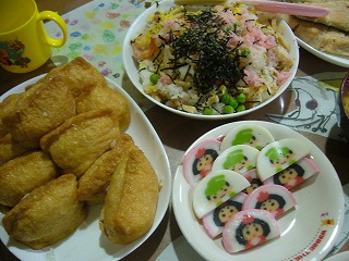 P1000049.jpg