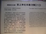 P1000283.jpg