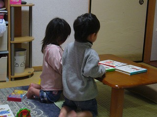 P1010499.jpg