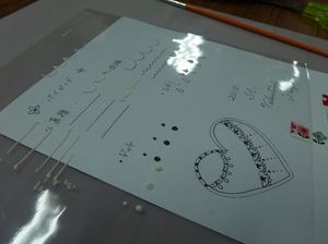 P20150210 (6)_R.JPG