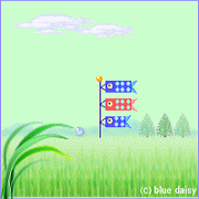 bd_kodomo8.gif