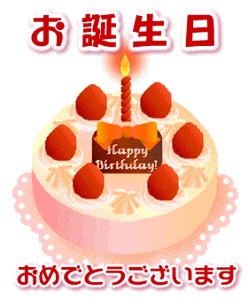 cake01.gif