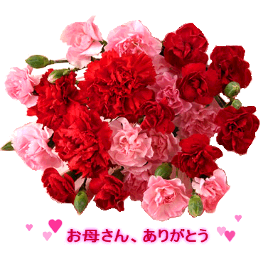 hahanohi-card2.gif