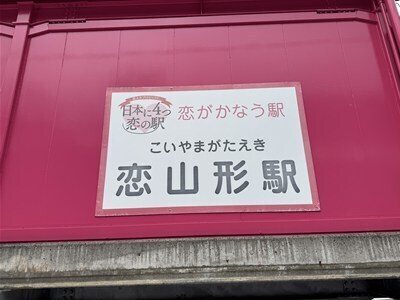 s-IMG_2133.jpg