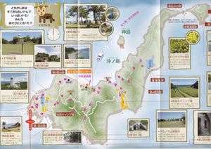 tomogasima-1_R.jpg